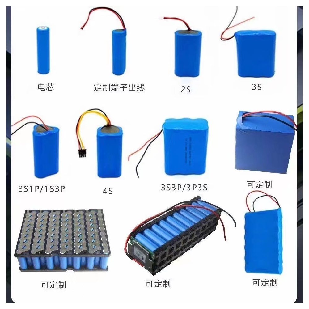 储能锂电池示例7