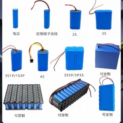 储能锂电池示例7