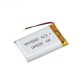 Polymer lithium Battery Example 3